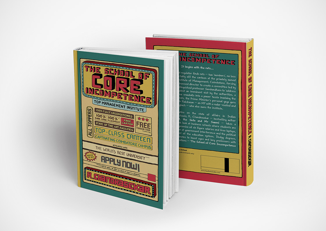 coreincompetence-bookcover