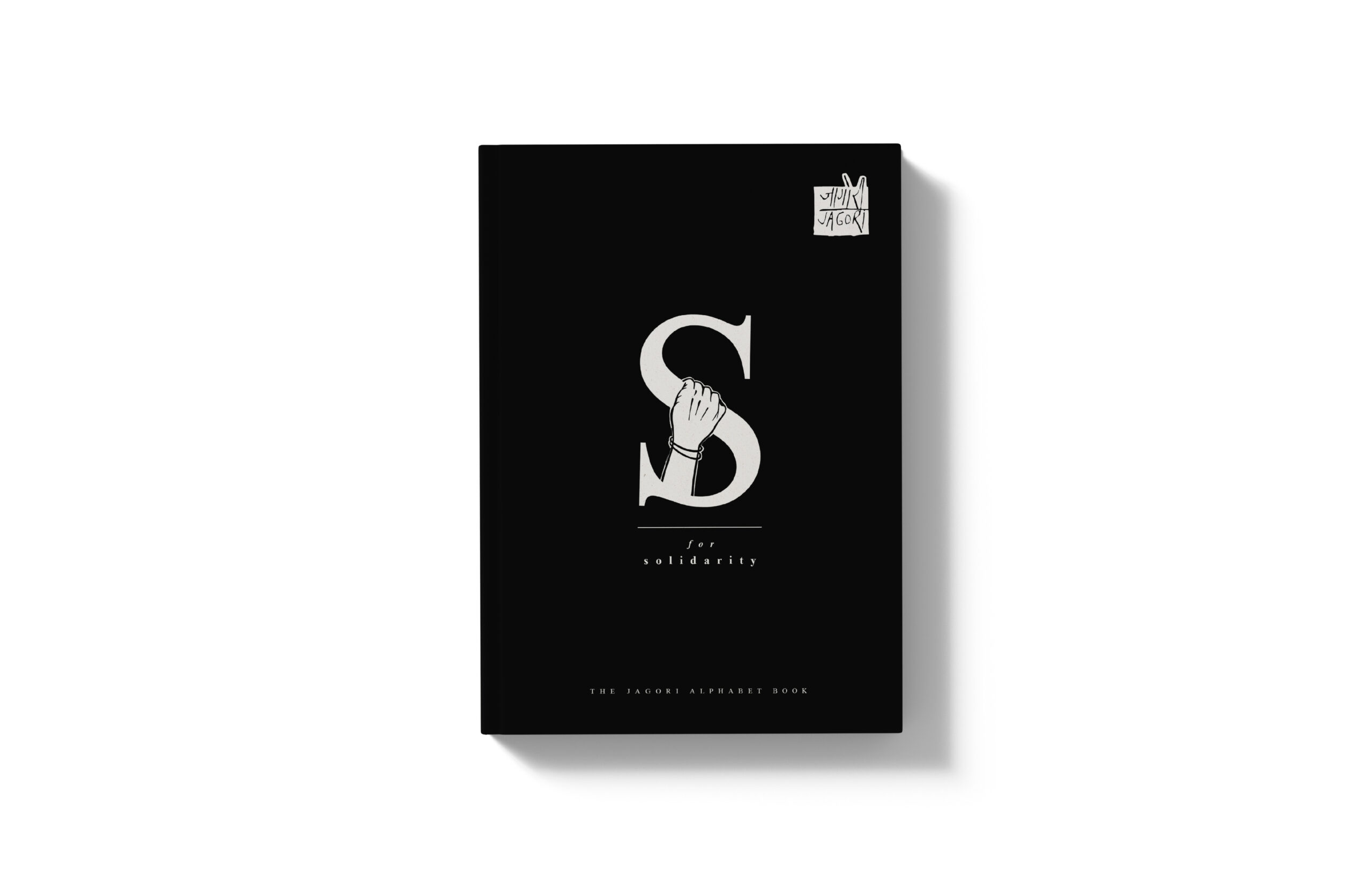 Jagori archive book WEBSITE_1 – BOOK COVER Jagori archive book WEBSITE_1 – BOOK COVER