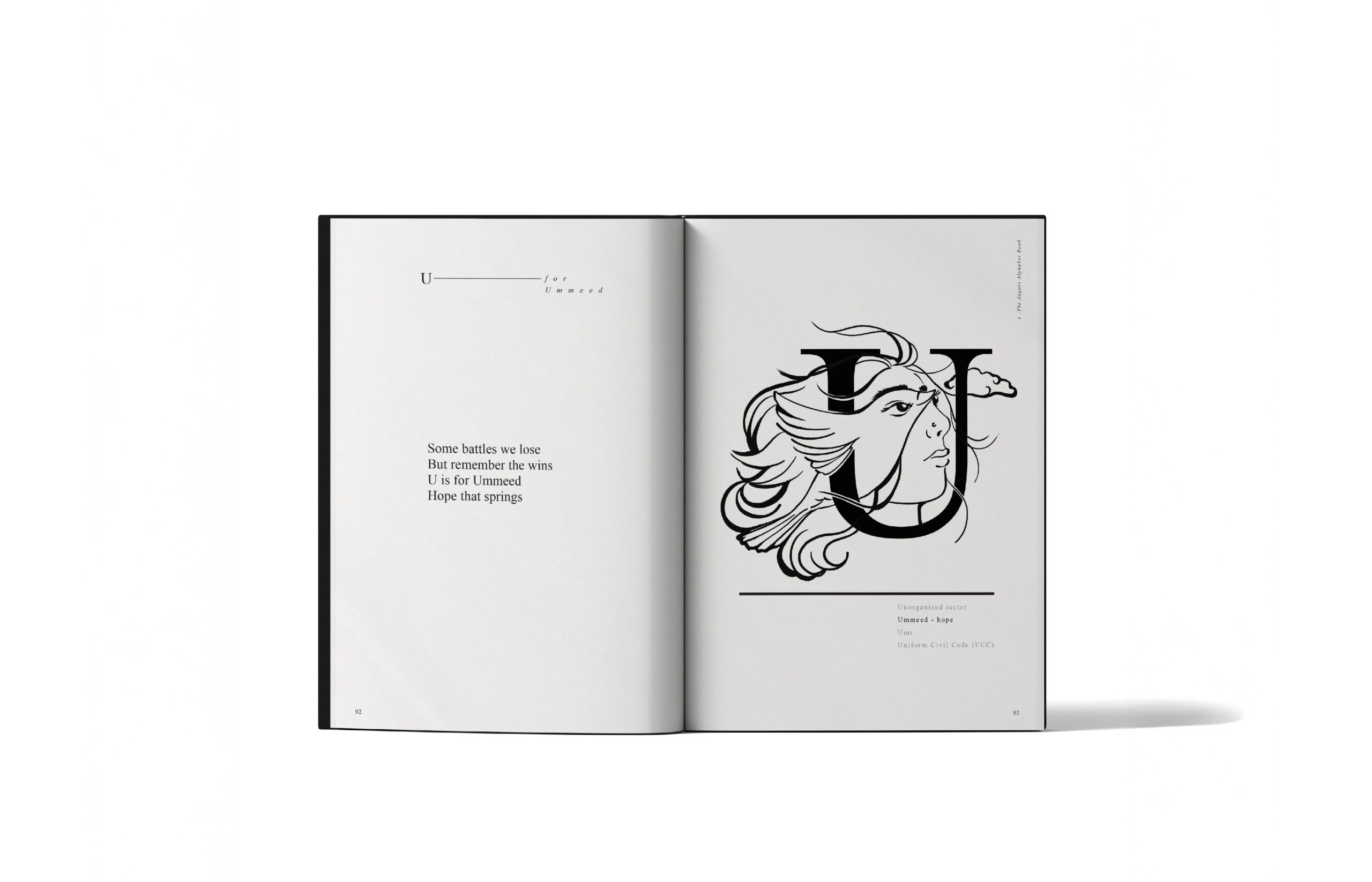 Jagori archive book WEBSITE_13 Jagori archive book WEBSITE_13