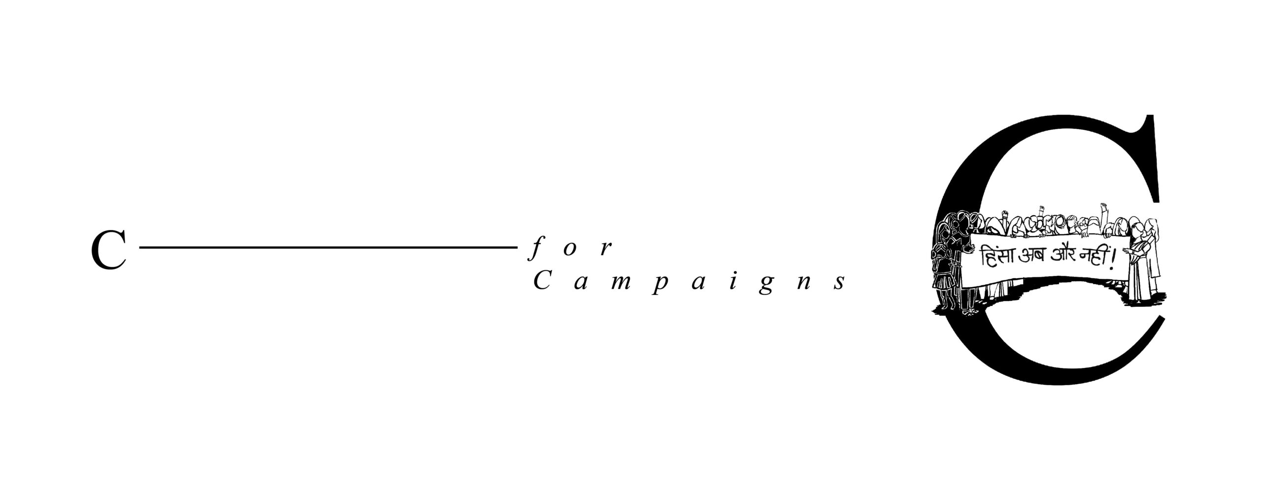 Jagori archive book WEBSITE_6 Jagori archive book WEBSITE_6