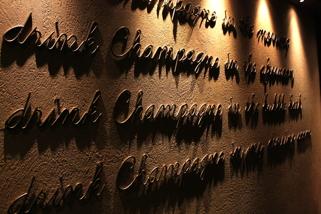 champagne-installation_kittysu champagne-installation_kittysu