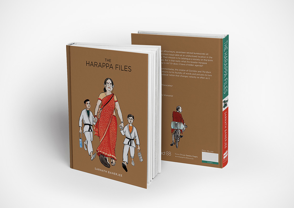 harappa-files-bookcover harappa-files-bookcover