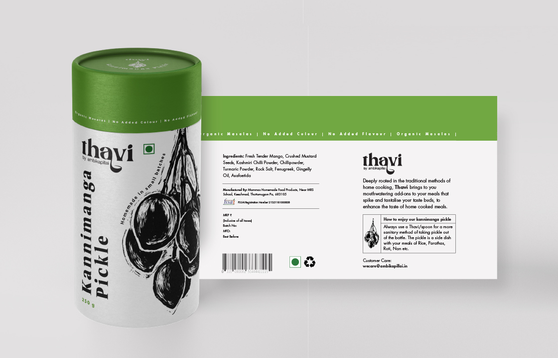 Thavi website (to upload)-07 Thavi website (to upload)-07