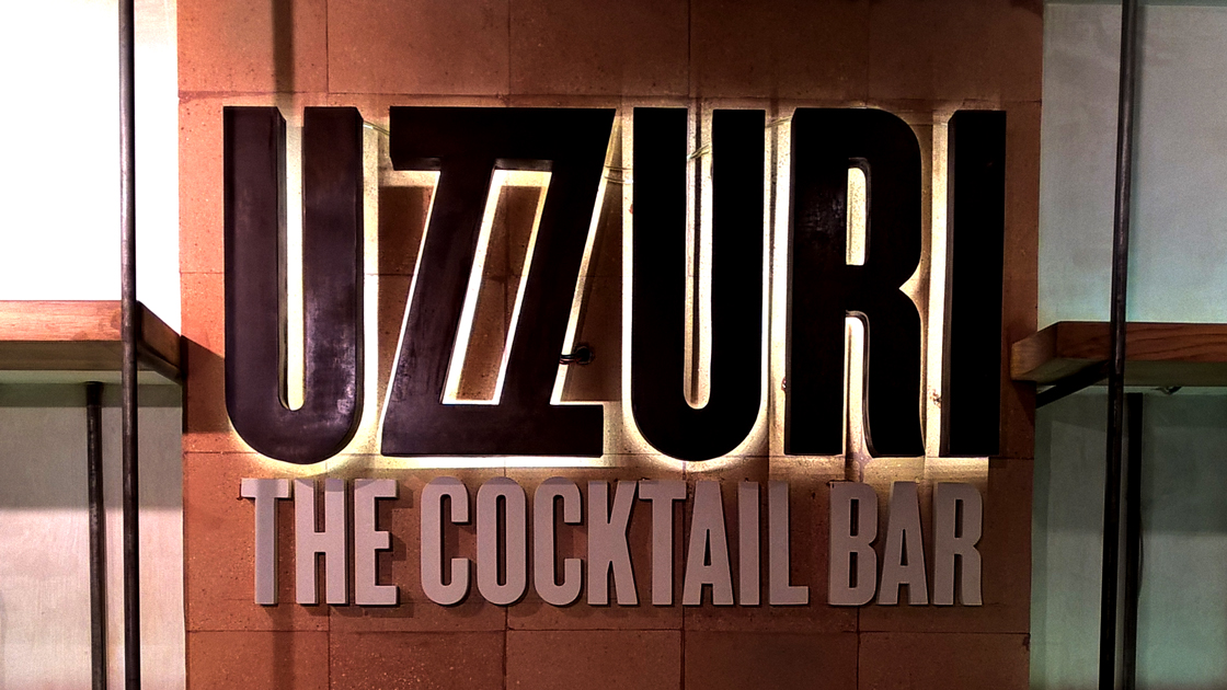 Uzzuri-the-cocktail-bar-signage Uzzuri-the-cocktail-bar-signage